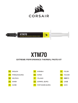 Corsair XTM70 ユーザーガイド