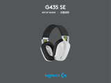 Logitech G435 SE ユーザーガイド