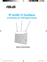 Asus RT-AC68U ユーザーガイド