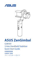 Asus G3M-B1 ユーザーガイド