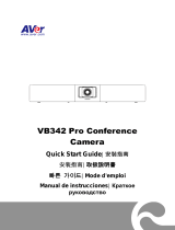 AVer VB342 Pro Conference Camera ユーザーガイド