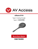 AV Access eShare D10 ユーザーガイド