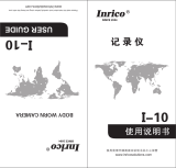 Inrico i-10 ユーザーガイド