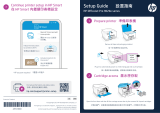 HP OFFICEJET PRO ユーザーガイド