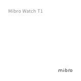 Mibro T1 ユーザーガイド