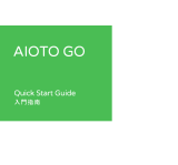 AIOTO GO Smartest 4G-LTE Mobile Security Camera ユーザーガイド