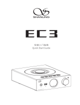 Shanling EC3 ユーザーガイド
