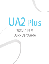 Shanling UA2 Plus ユーザーガイド
