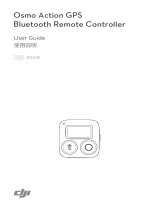 dji CP.OS.00000281.01 ユーザーガイド