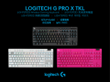 Logitech G PRO X TKL ユーザーガイド