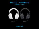 Logitech PRO X 2 LIGHTSPEED ユーザーガイド