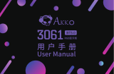 AKKO 3061 BT5.0 ユーザーマニュアル