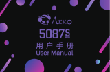 AKKO 5087S ユーザーマニュアル