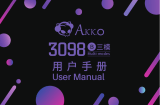 AKKO 3098B ユーザーマニュアル