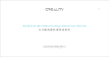 Creality Sprite Extruder ユーザーマニュアル