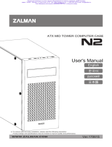 ZALMAN N2 ユーザーマニュアル