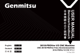 Genmitsu 3018-PROVer V2 ユーザーマニュアル