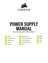Corsair RME Series ユーザーマニュアル