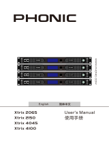 Phonic Xtrix 2150 ユーザーマニュアル