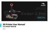 Ender 2 Pro ユーザーマニュアル