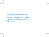 Philips PSE0500 ユーザーマニュアル