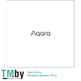 Aqara WRS-R02 ユーザーマニュアル