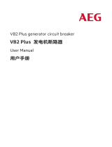 AEG VB2 Plus ユーザーマニュアル