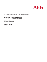 AEG VB 40.5 ユーザーマニュアル