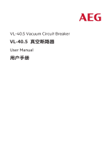 AEG VL-40.5 Vacuum ユーザーマニュアル