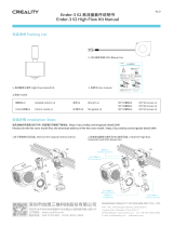 Creality ENDER-3 V2 ユーザーマニュアル