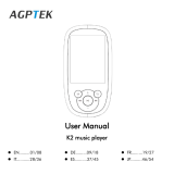 AGPtek K2 ユーザーマニュアル