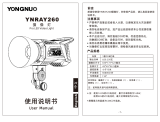 Yongnuo YNRAY260 ユーザーマニュアル