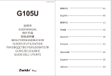 Zwide G105U ユーザーマニュアル
