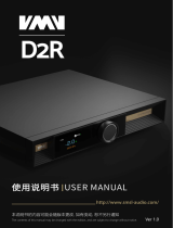 VMV D2R ユーザーマニュアル