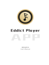 APPS  Eddict Player ユーザーマニュアル