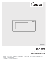 Midea MMO-AM920M (BK) Microwave Oven ユーザーマニュアル