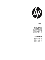 HP RC6 ユーザーマニュアル