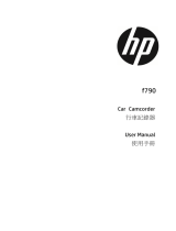 HP F790 ユーザーマニュアル