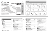 Casio EX-S2 取扱説明書