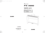 Casio PX-A800 取扱説明書