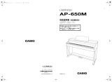 Casio AP-650M 取扱説明書