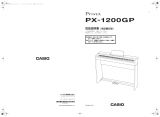 Casio PX-1200 取扱説明書