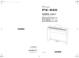 Casio PX-850 取扱説明書