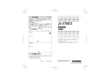 Casio fx-570ES 取扱説明書