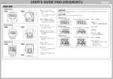 Casio DQD-206J 取扱説明書
