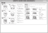 Casio DQD-205J 取扱説明書