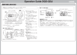 Casio DQD-320J 取扱説明書