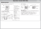 Casio DQD-330J 取扱説明書