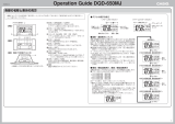 Casio DQD-650MJ 取扱説明書