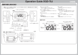 Casio DQD-70J 取扱説明書